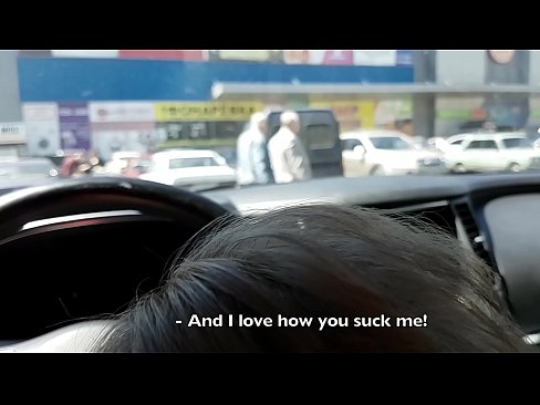 ❤️ Süpermarketin dışındaki otoparkta emdi ❤ Anal porno tr.xxxtun.ru ❌